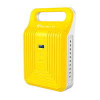 Solar Power Home Kit P-200+75W Solar Panel